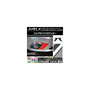 tHOTChXebJ[ N[ }c_ ANZ X|[c/Z_/nCubh BMn/BYn O Iׂ20J[ F1Zbg(2) AP-CRM1467