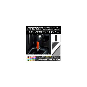 VtgmuANZgXebJ[ N[ }c_ AeUZ_/S GJn O Iׂ20J[ AP-CRM1717