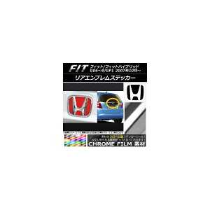 ���A�G���u�����X�e�b�J�[ �N���[���� �z���_ �t�B�b�g/�t�B�b�g�n�C�u���b�h GE6�`9/GP1 2007�N10���` �I�ׂ�20�J���[ AP-CRM1828