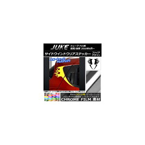 �T�C�h�E�C���h�E���A�X�e�b�J�[ �j�b�T�� �W���[�N F15�n �O��/��� �N���[���� �t�@�C�A�f�U�C�� �I�ׂ�20�J���[ AP-CRM1895 �����F1�Z�b�g(4��) Side Indian Villia sticker