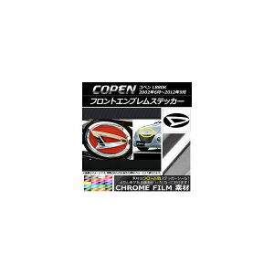 tgGuXebJ[ N[ _Cnc Ry L880K 2002N06`2012N09 Iׂ20J[ AP-CRM1921