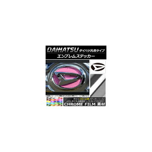 GuXebJ[ N[ _Cncėp^Cv tg/Aǂ炩Ɏgp\I(ڂ͉摜ŃTCYmF) Iׂ20J[ AP-CRM1922