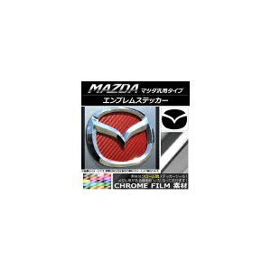 GuXebJ[ N[ }c_ėp^Cv tg/Aǂ炩Ɏgp\I(ڂ͉摜ŃTCYmF) Iׂ20J[ AP-CRM1928