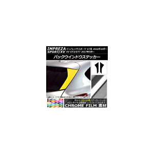 obNEChEXebJ[ Xo CvbTX|[c/XV GTn 2016N10` N[ Iׂ20J[ AP-CRM2083 F1Zbg(2) Back window sticker