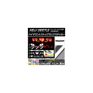 nC}EgXgbvvXebJ[ N[ tHNX[Q j[r[g 9Cn Iׂ20J[ ^CvO[v2 AP-CRM229