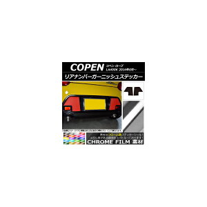 Aio[K[jbVXebJ[ N[ _Cnc Ry [u LA400K 2014N06` Iׂ20J[ F1Zbg(2) AP-CRM2524