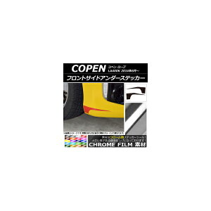 tgTChA_[XebJ[ N[ _Cnc Ry [u LA400K 2014N06` Iׂ20J[ F1Zbg(2) AP-CRM2565