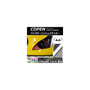 tHOK[jbVXebJ[ N[ _Cnc Ry [u LA400K 2014N06` Iׂ20J[ AP-CRM2705