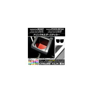 hNz_[XebJ[ N[ _Cnc/g^ EFCN/sNVXK LA700n Iׂ20J[ F1Zbg(2) AP-CRM3037