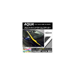 tgEChEgXebJ[ g^ ANA NHP10  2017N06` N[ Iׂ20J[ AP-CRM3360 F1Zbg(4) Front window trim sticker