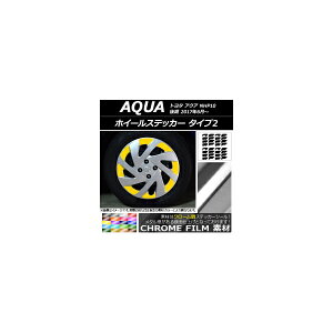 zC[XebJ[ g^ ANA NHP10  2017N06` N[ ^Cv2 Iׂ20J[ AP-CRM3498 Wheel sticker