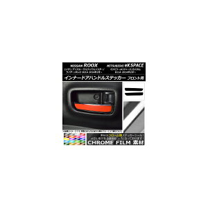 Ci[hAnhXebJ[ N[ tgp jbT/~crV fCY[NX/eKXy[X Iׂ20J[ F1Zbg(2) AP-CRM3600