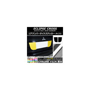 Aio[TChXebJ[ N[ ^Cv2 ~crV GNvX NX GK1W 2018N03` Iׂ20J[ F1Zbg(2) AP-CRM3771