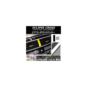 GAR_NgXebJ[ N[ ~crV GNvX NX GK1W 2018N03` Iׂ20J[ F1Zbg(5) AP-CRM3811