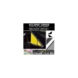 tgs[XebJ[ N[ ~crV GNvX NX GK1W 2018N03` Iׂ20J[ F1Zbg(4) AP-CRM3816