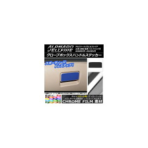 O[u{bNXnhXebJ[ N[ g^ At@[h/Ft@CA 20n O/ nCubh Iׂ20J[ AP-CRM686