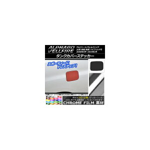 ^NJo[XebJ[ N[ g^ At@[h/Ft@CA 20n O/ nCubh Iׂ20J[ AP-CRM711