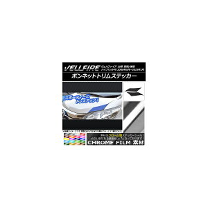 {lbggXebJ[ N[ g^ Ft@CA 20n O/ Iׂ20J[ F1Zbg(2) AP-CRM722