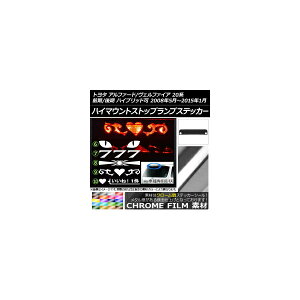 nC}EgXgbvvXebJ[ N[ g^ At@[h/Ft@CA 20n O/ Iׂ20J[ ^CvO[v2 AP-CRM738