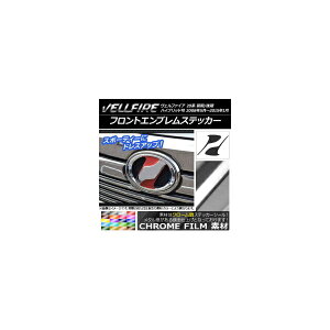 tgGuXebJ[ N[ g^ Ft@CA 20n O/ Iׂ20J[ AP-CRM739