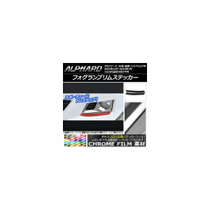 tHOvXebJ[ N[ g^ At@[h 20n  nCubh Iׂ20J[ F1Zbg(2) AP-CRM753