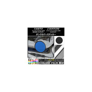 ^NJo[XebJ[ N[ _Cnc/Xo ^g/JX^AVtH/JX^ 600n Iׂ20J[ AP-CRM909