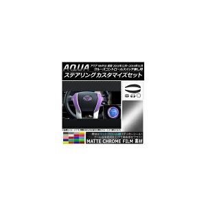 XeAOJX^}CYXebJ[Zbg }bgN[ g^ ANA NHP10 O 2011N12`2014N11 Iׂ20J[ AP-MTCR109