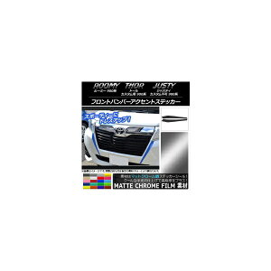 tgop[ANZgXebJ[ [~[,g[,WXeB M900/M910 }bgN[ Iׂ20J[ AP-MTCR1110 F1Zbg(2)