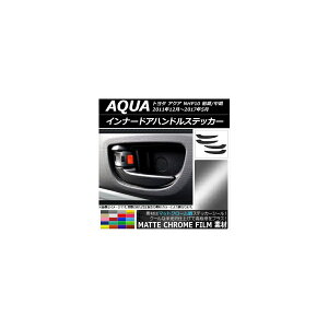 Ci[hAnhXebJ[ }bgN[ g^ ANA NHP10 O/ 2011N12`2017N05 Iׂ20J[ F1Zbg(4) AP-MTCR122