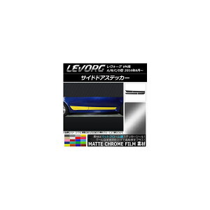 TChhAXebJ[ Xo H[O VMn A/B/C/D^ }bgN[ Iׂ20J[ AP-MTCR1496 F1Zbg(4) Side sticker