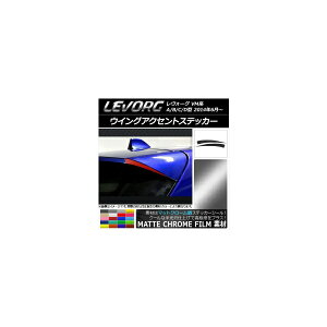 ECOANZgXebJ[ }bgN[ Xo H[O VMn A/B/C/D^ Iׂ20J[ F1Zbg(2) AP-MTCR1505