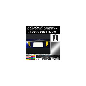 obNhAANZgXebJ[ }bgN[ Xo H[O VMn A/B/C/D^ Iׂ20J[ F1Zbg(2) AP-MTCR1528