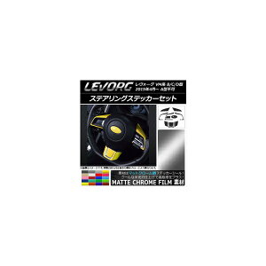 XeAOXebJ[Zbg }bgN[ Xo H[O VMn B/C/D^ A^s Iׂ20J[ AP-MTCR1542