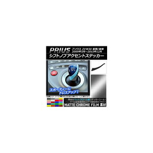 VtgmuANZgXebJ[ }bgN[ g^ vEX ZVW30 O/ 2009N05`2015N12 Iׂ20J[ AP-MTCR177