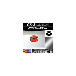 AGuXebJ[ }bgN[ }c_ CX-3 DKn O/ 2015N02` Iׂ20J[ AP-MTCR1926