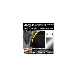 obNEChETChXebJ[ Xo CvbTX|[c/XV GTn 2016N10` }bgN[ Iׂ20J[ AP-MTCR2084 F1Zbg(2) Back window side sticker