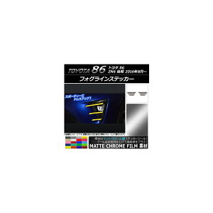 tHOCXebJ[ }bgN[ g^ 86 ZN6  2016N08` Iׂ20J[ F1Zbg(6) AP-MTCR2208