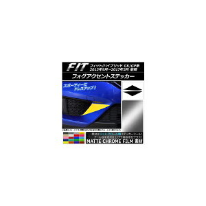 tHOANZgXebJ[ }bgN[ z_ tBbg/nCubh GKn/GPn O Iׂ20J[ F1Zbg(2) AP-MTCR2346