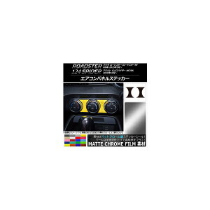 GARplXebJ[ }bgN[ }c_/Aog [hX^[/RF/124XpC_[ NDn/NF2EK Iׂ20J[ F1Zbg(2) AP-MTCR2455