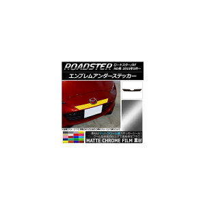 GuA_[XebJ[ }c_ [hX^[/[hX^[RF NDn 2015N05` }bgN[ Iׂ20J[ AP-MTCR2475 Emblem under sticker