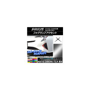 tHOvANZgXebJ[ }bgN[ g^ vEX ZVW50,ZVW51,ZVW55 2015N12` Iׂ20J[ F1Zbg(2) AP-MTCR279