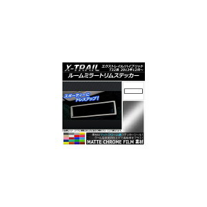 [~[gXebJ[ }bgN[ jbT GNXgC/nCubh T32n 2013N12` Iׂ20J[ AP-MTCR323