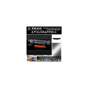 GARplANZgXebJ[ }bgN[ jbT GNXgC/nCubh T32n 2013N12` Iׂ20J[ AP-MTCR327