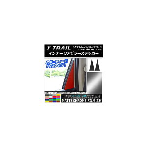 Ci[As[XebJ[ }bgN[ jbT GNXgC/nCubh T32n 2013N12` Iׂ20J[ F1Zbg(2) AP-MTCR341