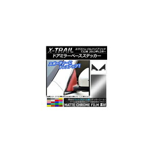 hA~[x[XXebJ[ }bgN[ jbT GNXgC/nCubh T32n 2013N12` Iׂ20J[ F1Zbg(2) AP-MTCR346