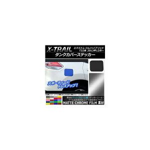 ^NJo[XebJ[ }bgN[ jbT GNXgC/nCubh T32n 2013N12` Iׂ20J[ AP-MTCR353