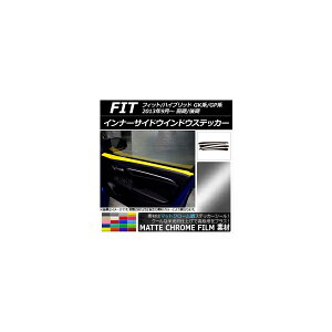 Ci[TChEChEXebJ[ z_ tBbg/nCubh GKn/GPn }bgN[ Iׂ20J[ AP-MTCR2364 F1Zbg(4) Inner side Indian trekker