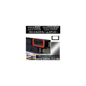 tgJt[XebJ[ }bgN[ _Cnc/g^ EFCN/sNVXK LA700n O/ 2014N11` Iׂ20J[ AP-MTCR2963