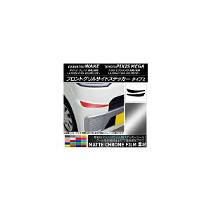 tgOTChXebJ[ EFCN/sNVXK LA700n 2014N11` }bgN[ ^Cv2 Iׂ20J[ AP-MTCR2966 F1Zbg(2)