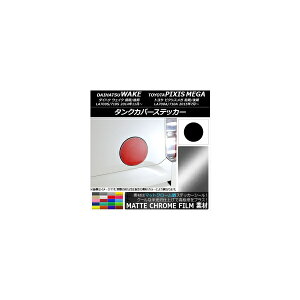 ^NJo[XebJ[ }bgN[ _Cnc/g^ EFCN/sNVXK LA700n O/ 2014N11` Iׂ20J[ AP-MTCR2985